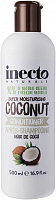 Кондиционер Inecto Coconut Питательный с маслом кокоса 500 мл