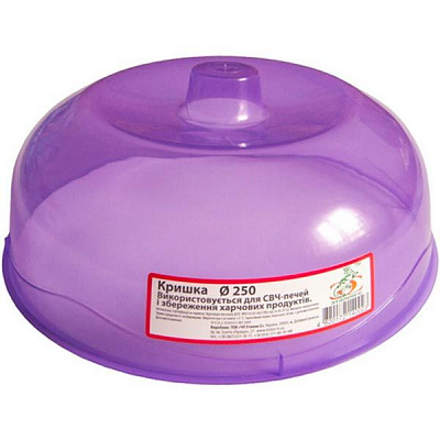 Кришка для холодильників та СВЧ-печей без клапана 25 см