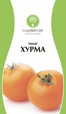 Семена Садовий Світ томат Хурма 0,1г