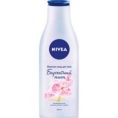 Молочко Nivea для тела Бархатный пион 200 мл