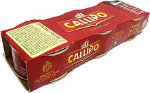 Консерва Callipo Тунец стейки в оливковом масле 3х80 г