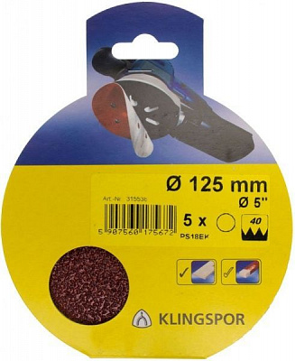 Круг шлифовальный Klingspor PS 18 EK 5SRT 125 мм 40 Р 5 шт.
