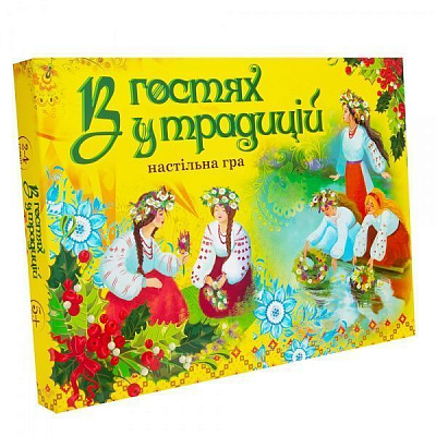 Игра настольная Strateg В гостях у традиций 30212