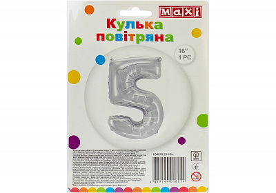 Шарик фольгированный Maxi