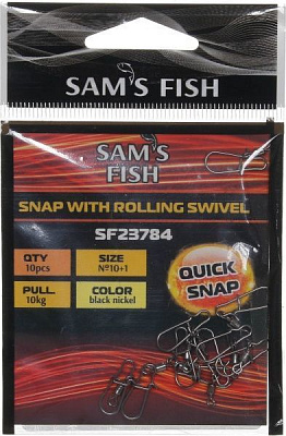 Вертлюг Stenson Американка №10+1 10 кг 10 шт.