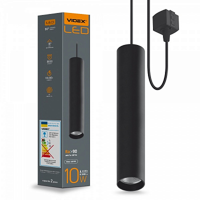 Світильник підвісний Videx LED 10 Вт чорний 26481