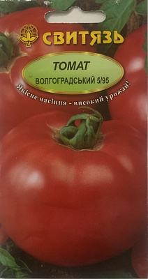 Семена Свитязь томат Волгоградский 5/95 0,1г (4820009674684)