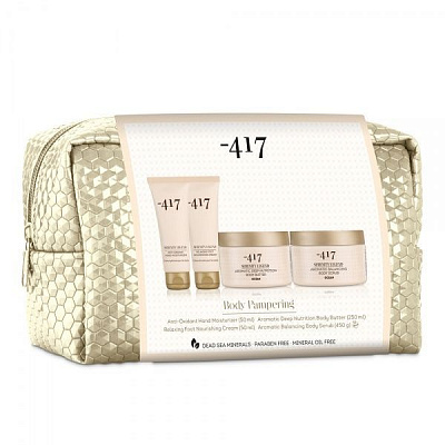 Косметичний набір для жінок -417 My Dead Sea Aromatic Body Regimen Set