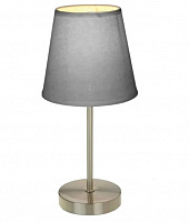 Настольая лампа декоративная Action 1-L 1xE14 серый