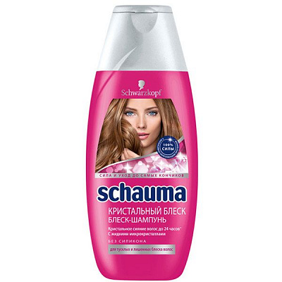 Шампунь Schauma Дзеркальний блиск для тьмяного та позбавленого блиску волосся 400 мл