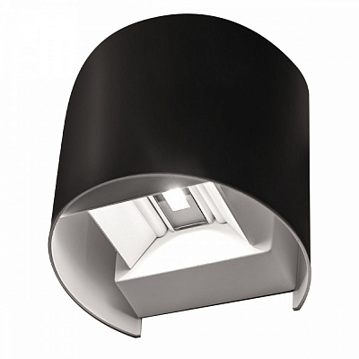 Светильник настенный LIGHT SET BEREZA 701 1xG9 серый