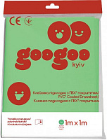 Клеенка ТМ "Goo Goo" подкладная зеленого цвета 100х100 см 