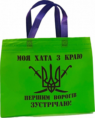 Екосумка бокс Україна 32х38 см