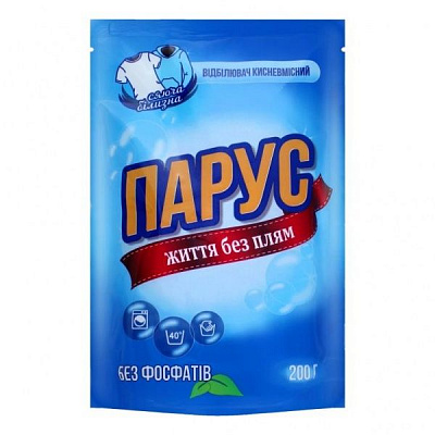 Отбеливатель кислородосодержащий Парус Cияющее белье 200 г