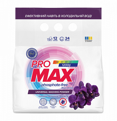 Стиральный порошок для машинной и ручной стирки Promax Universal Black Orchid 1,2 кг