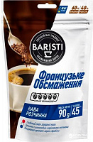 Кофе растворимый Baristi Французская обжарка 90 г (французской обжарки) 