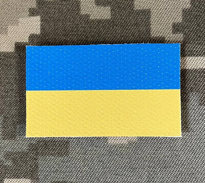 Шеврон 