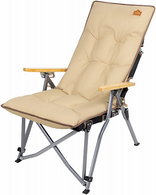 Кресло раскладное KingCamp Mangrove Khaki (2248.58.40)