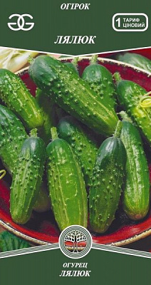 Семена Golden Garden огурец Лялюк 1г