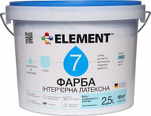 Фарба Element 7 База А білий 2,5л