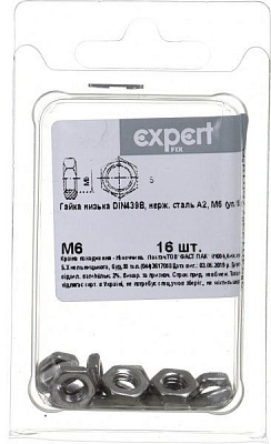 Гайка М6 16 шт DIN439B