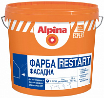 Краска фасадная акриловая Alpina EXPERT RESTART мат 10л 