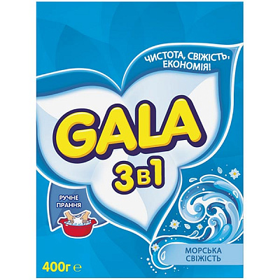 Стиральный порошок Gala Морская свежесть 400 г