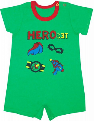 Песочник Габби Супергерой р.68 зеленый PS-19-11-2 