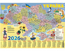Календар настінний Діана Плюс «Карта України» 2026