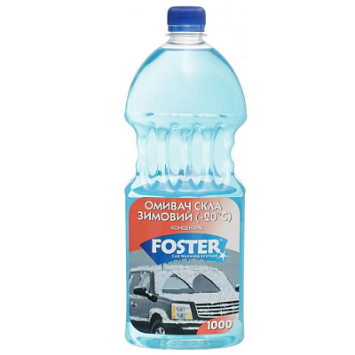 Омивач скла Foster -20°С 1 л