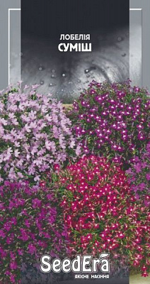 Семена Seedera лобелия смесь 0,1 г