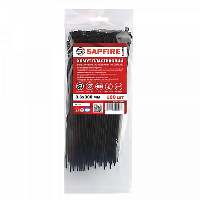 Хомут пластиковый Sapfire SА-245B 3,6х300мм 100 шт.