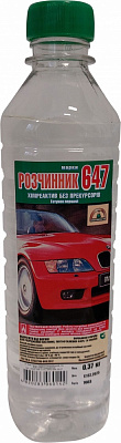 Розчинник 647 Хімреактив 0,37 кг
