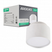 Светильник точечный ARDERO ML405 под лампу 13 Вт GX53 белый матовый 81055