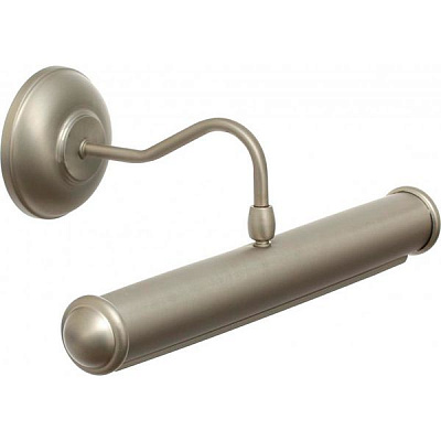 Подсветка для картин Геотон НББ 01-2х40-511 Галерея-С 40 Вт сатин