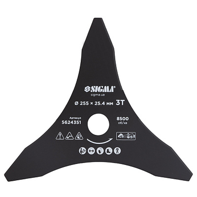Нож для триммера Sigma Ø255×25.4мм 3Т остроконечный (5624351)