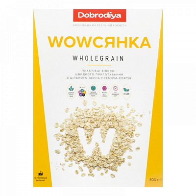 Пластівці вівсяні Добродія цільнозернові Хулегрейн 500 г