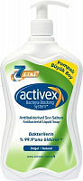 Антибактеріальне мило ACTIVEX Natural 700 мл 1 шт./уп.