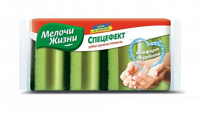 Губка Мелочи Жизни Спецефект Профіль 4 шт.