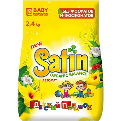 Стиральный порошок для машинной стирки Satin Organic Balance Baby 2,4 кг