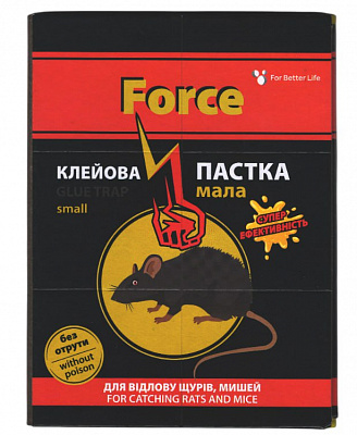 Ловушка клеевая Force от грызунов, крыс
