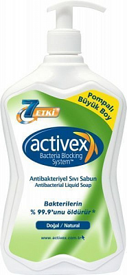 Антибактериальное мыло ACTIVEX Natural 700 мл 1 шт./уп.