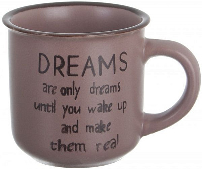 Чашка Inspire Brown 130 мл