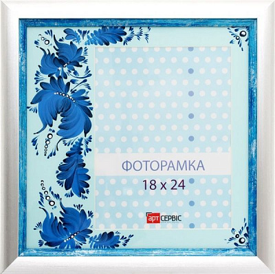 Рамка для фото ЭА-00262 18х24 см 