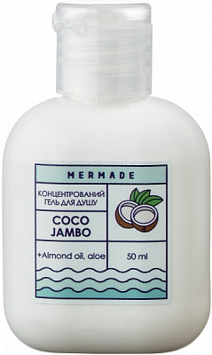 Гель для душу Mermade Coco Jambo 50 мл