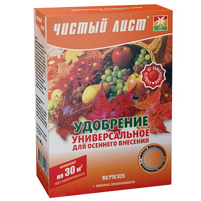 Удобрение кристалическое  Чистый Лист Осеннее универсальное 300 г