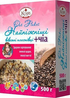 Пластівці ТМ Козуб Продукт Найніжніші вівсяні + чіа в коробці 500 г 4820094537215