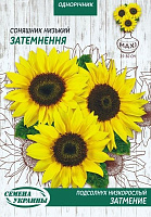 Насіння Семена Украины соняшник низькорослий Затемнення 10 г