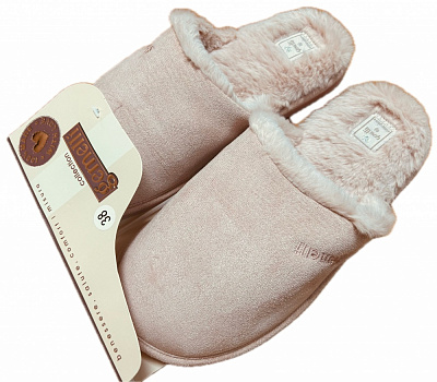 Капці домашні Gemelli Ярославна р.40 пудровий