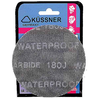 Сетка абразивная Kussner 1017-680120 120/125 мм 3 шт